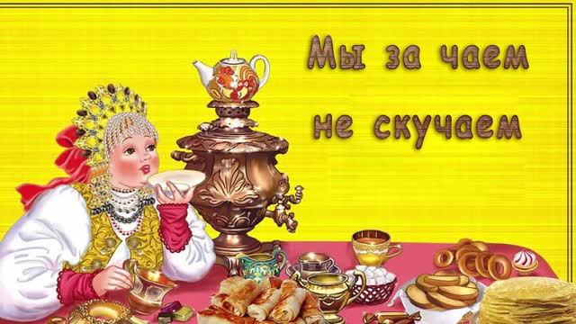 ПЕЧЕНЬЕ-РОЗОЧКИ