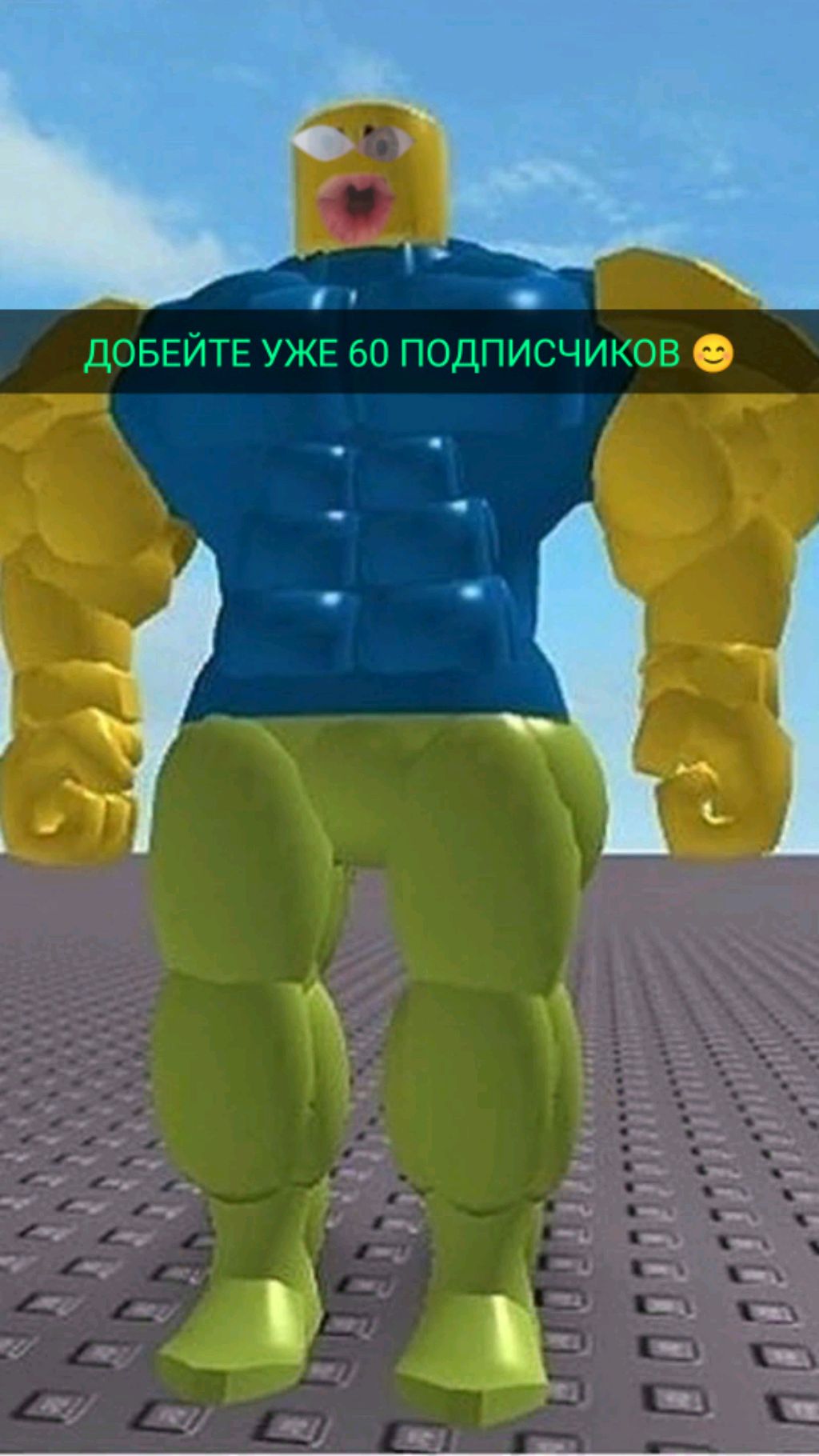 ЧТО СЛУЧИЛОСЬ...😱🫣🤒