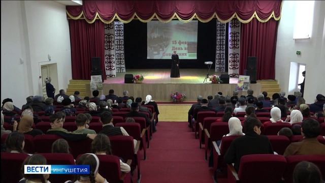 В Ингушетии память воинов-интернационалистов почтили участники митинга