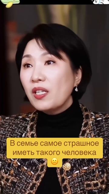 Смысл видео