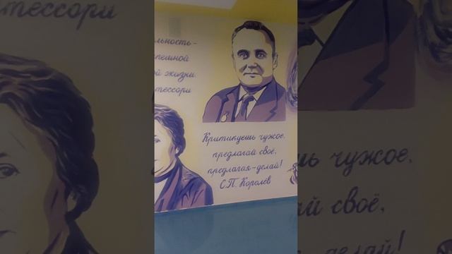 Школа мечты.Кто бы хотел здесь учиться .Хотите увидить полностью школу?!