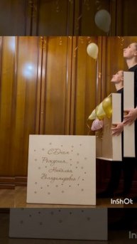 Большая коробка сюрприз с воздушными шариками мини