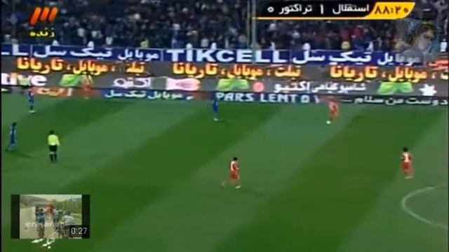P10Taj Esteghlal vs ToTeraktor Sazi Tabriz استقلال و تراکتور سازی تبریز Iran