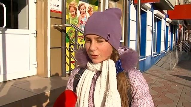 "Наше ВСЁ". 9 декабря 2016 г.