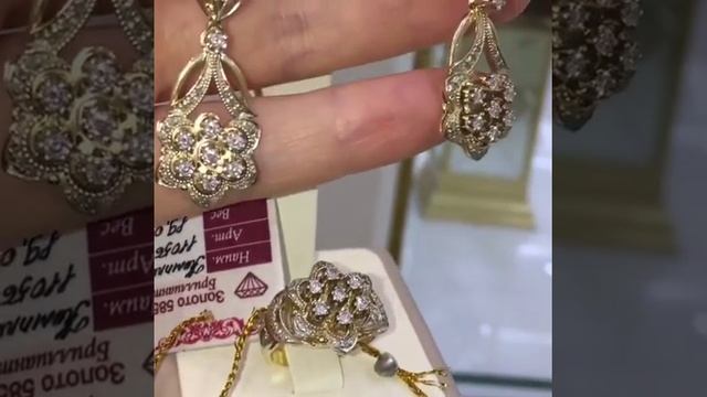 Комплект Золото Бриллианты