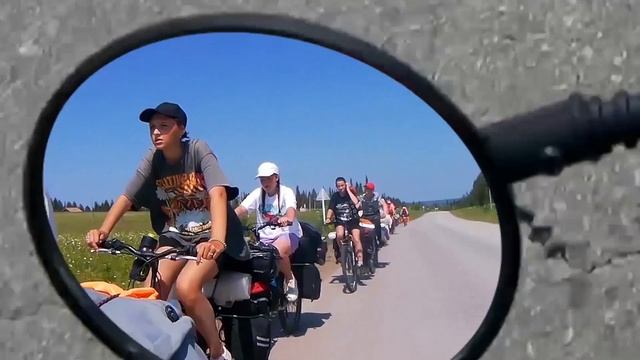 Презентация туристического кружка