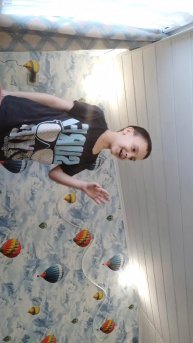 мой первый Стрим