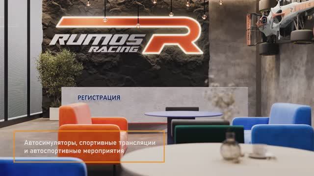 Картодром в Завидово (4K)