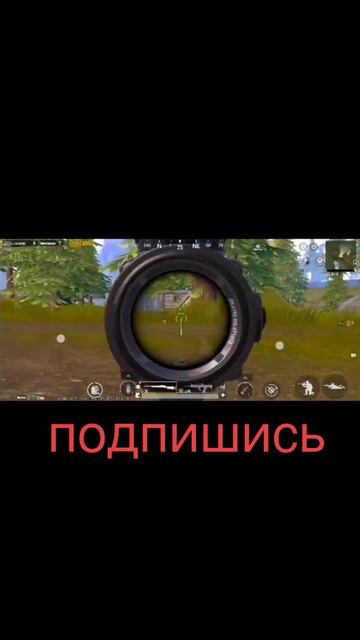 чуть не сжег меня PUBG mobile kazik