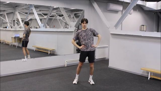 разминка