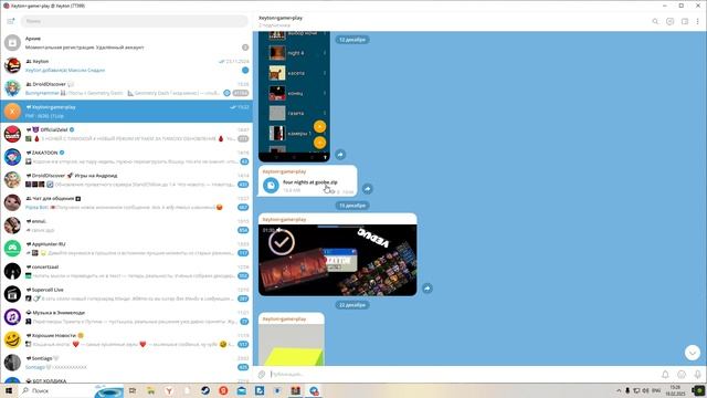 Desktop 2025.02.18 - 15.24.56.01