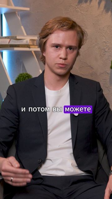 Как помочь ИИ анализировать встречи 🔍