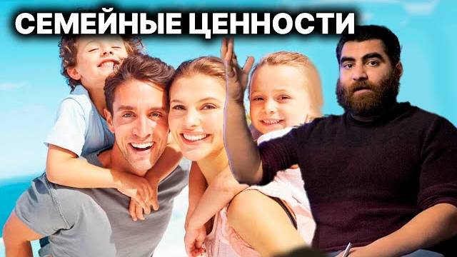 🔥Секреты Успешных Отношений： Как Найти Правильную Жену