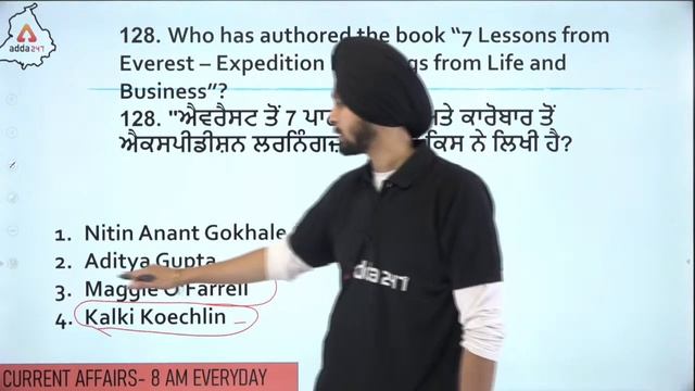 Last 6 Month Current Affairs 2021 | 1000 Questions Series | Current Affairs For All Exams