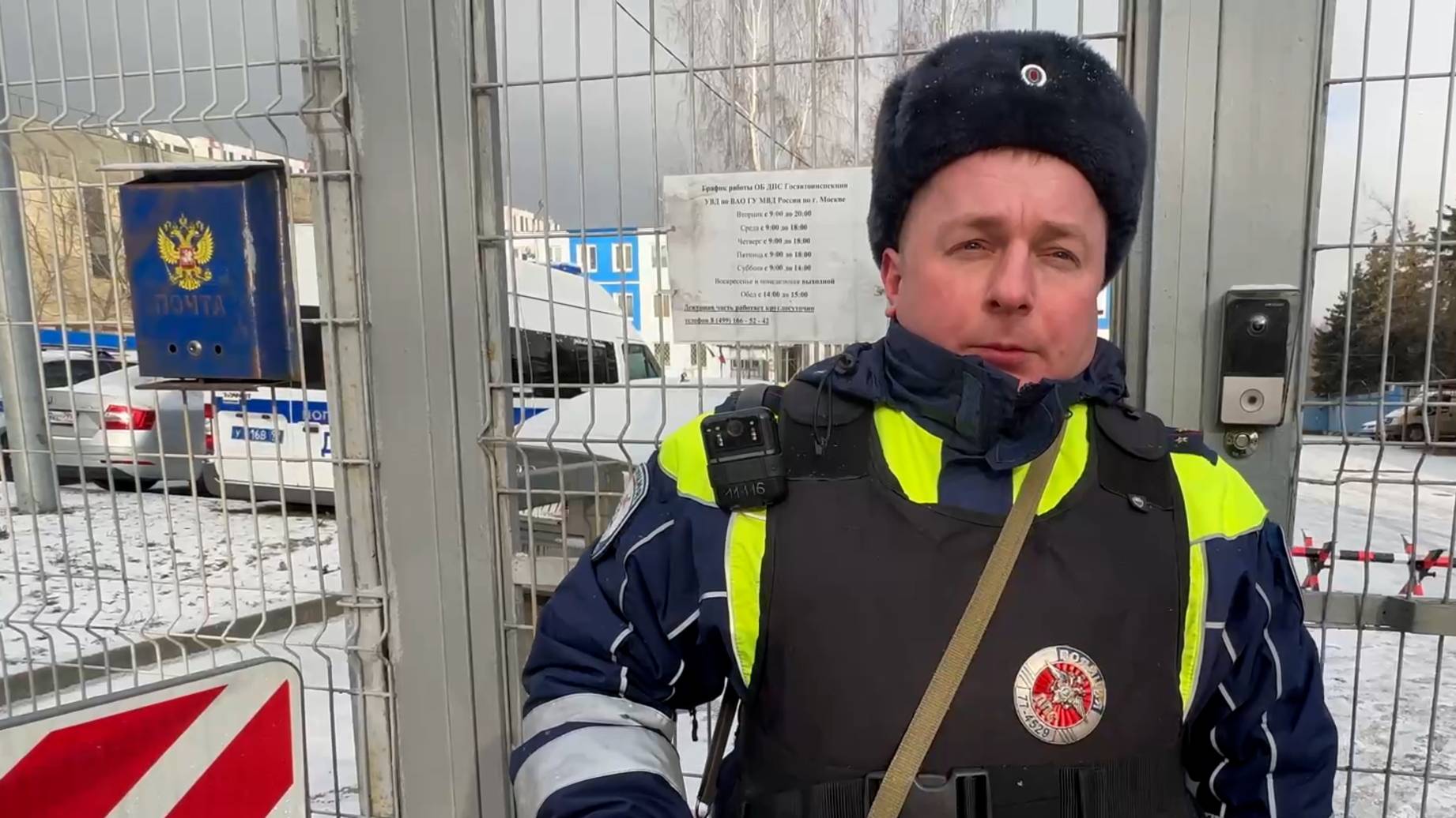 Паршуков опять не пускает в ГАИ ВАО. Жалоба подана.