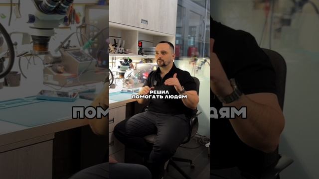 Как обманывают пожилых людей