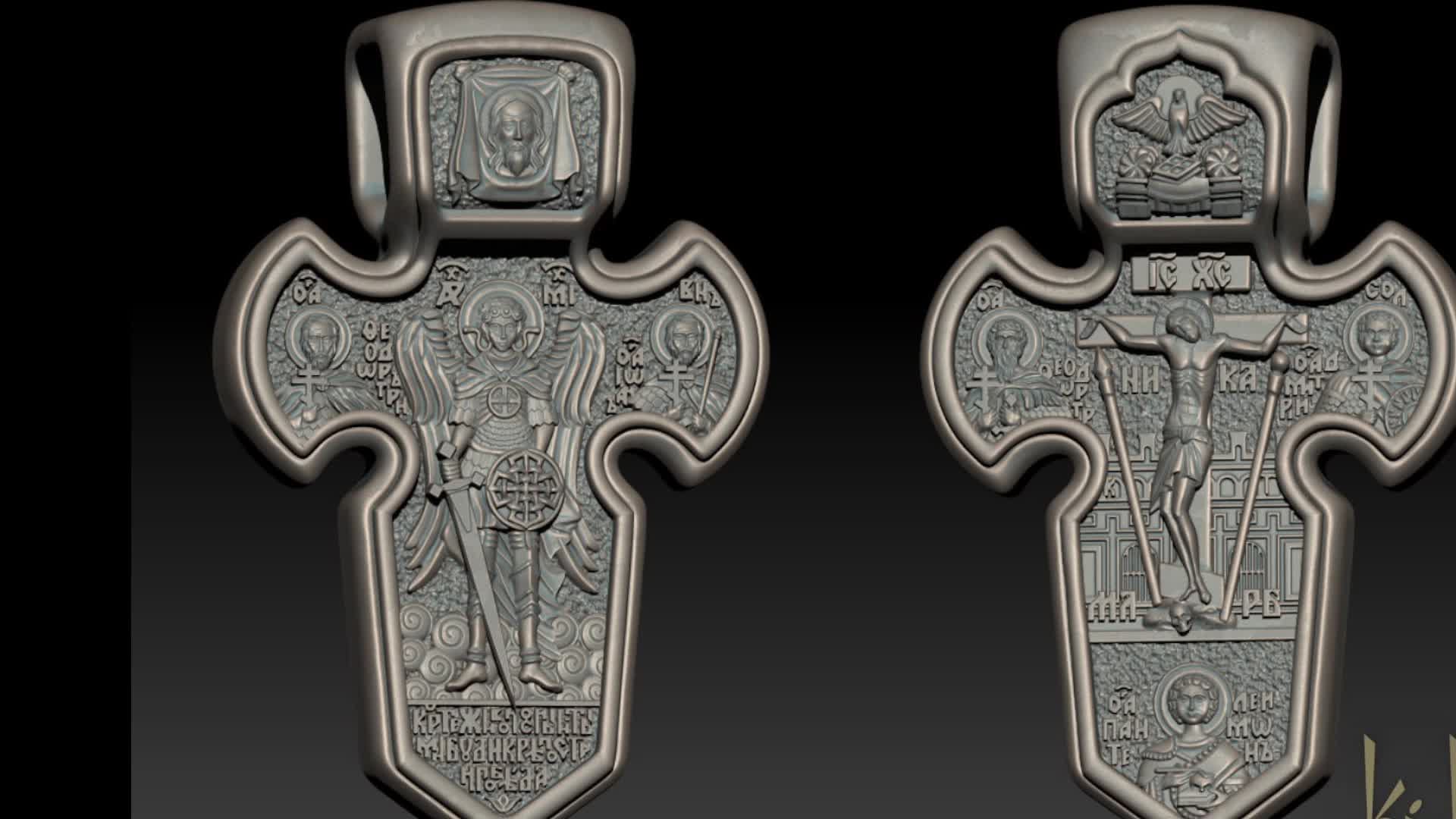 Avatar of Khaine. Часть 5.