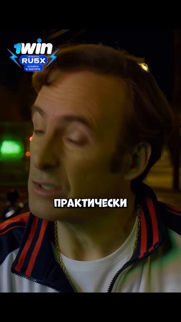 Сол Гудман впарил кучу мобильников банде байкеров🔥 | Лучше звоните Солу | #фильмы #кино #сериал