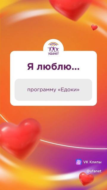 https://clck.ru/3GSDMa