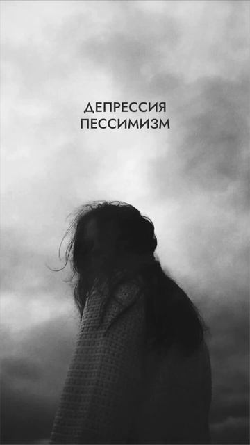 Повешенный в Таро #таро #тарообучение #обучениетаро #тароонлайн