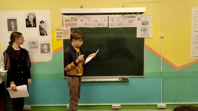 Конкурс проектов 2025. Кузьминки. 187