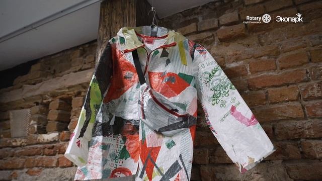 Экопарк Ротари в Ульяновске фев25г