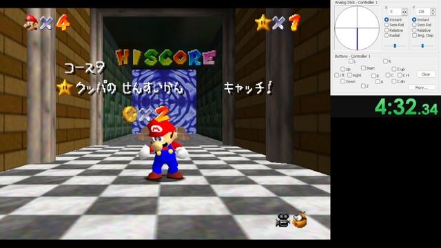 Super Mario 64 (J) 1 Star TAS (9:10)