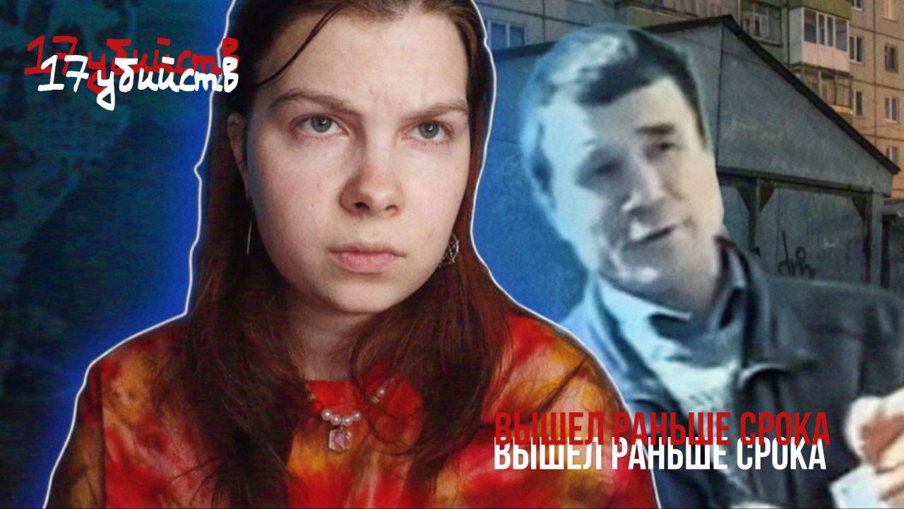 НАГЛЫЙ ПСИХОПАТ-ТИКТОКЕР