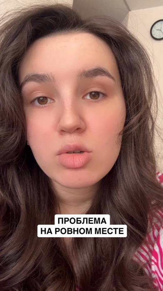 😂 «Я – гений самосаботажа!»