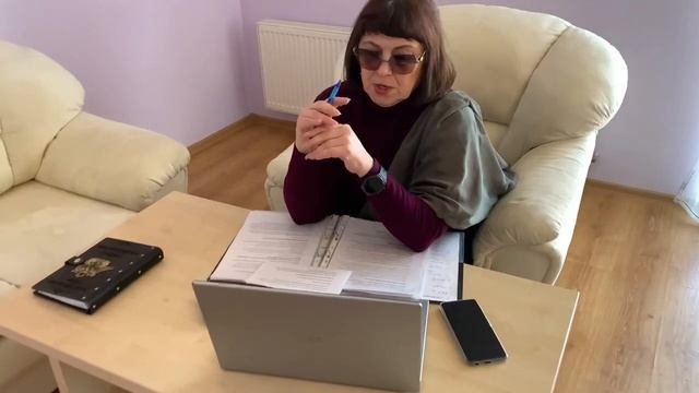 Ситуативное реагирование
