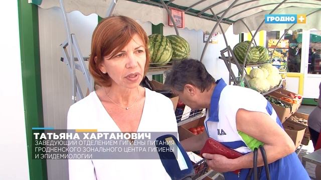 Так ли страшен арбуз, как его малюют?
