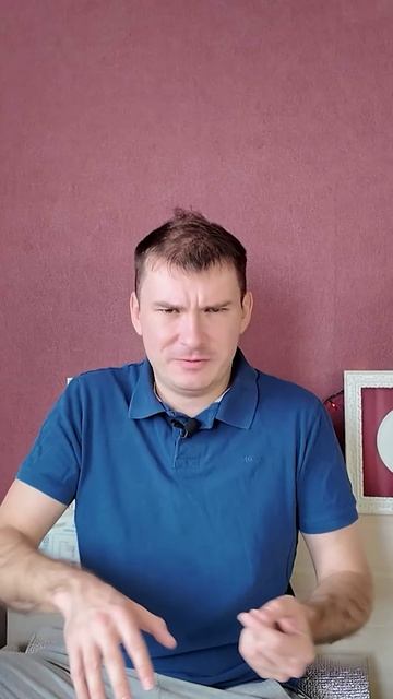 Дальний Восток богаче!