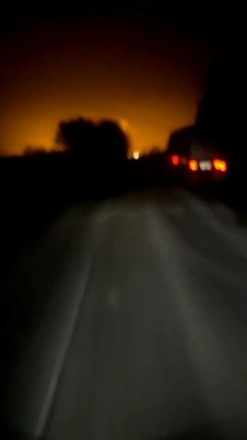 Урал