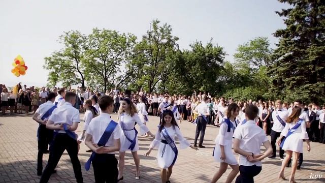 Последний звонок 2019