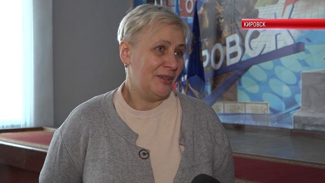ТК "Родной". Общественные слушания по формированию комфортной городской среды состоялись в Кировске