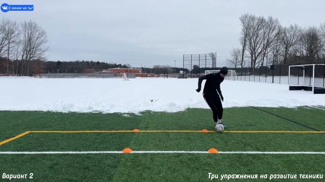 Три упражнения на развитие техники / Three exercises for the development of technique