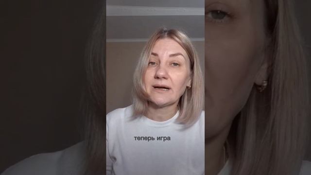 🚀Готовимся к школе
Формирование лексико-грамматических форм