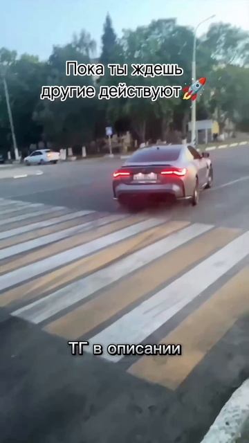 Деньги делают деньги #деньги #мотивация #жизнь #финансы