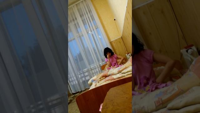 Мы дурачимся