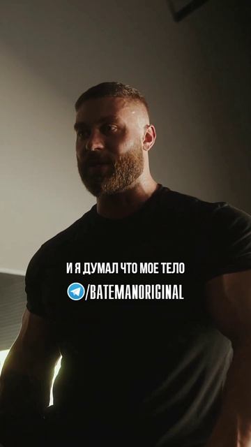 Имеющий терпения, имеет всех ❗️