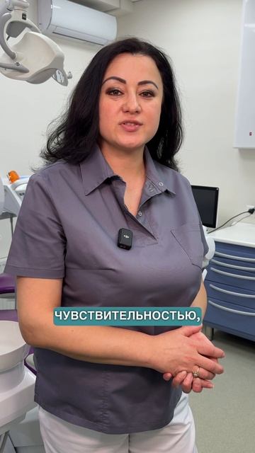 Что такое клиновидный дефект ?