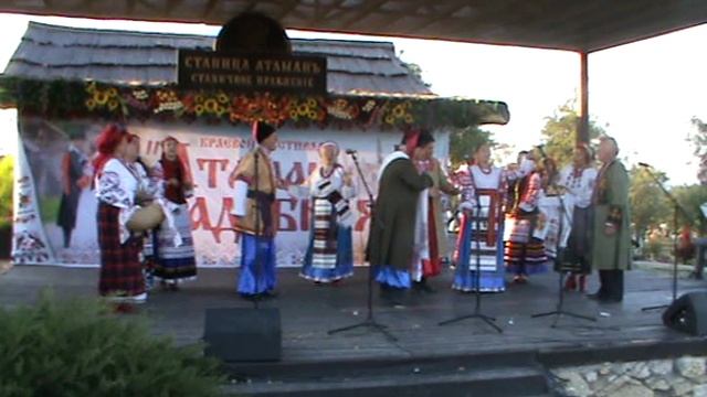 "Атамань свадебная" 19.09.15