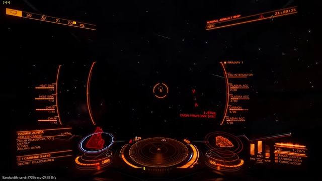 Elite Dangerous 10 08 2017   00 23 16 01