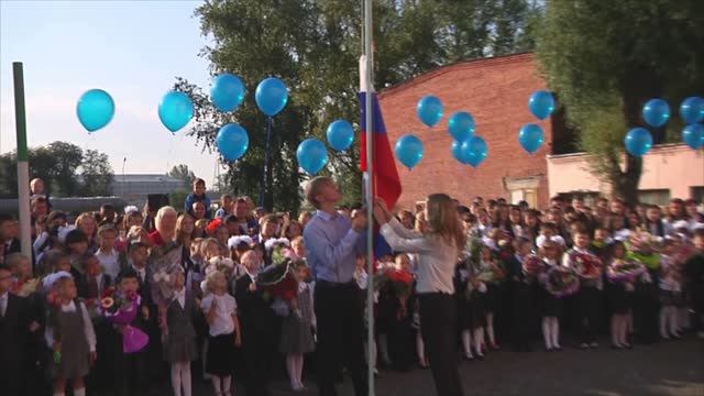 1 сентября 2014