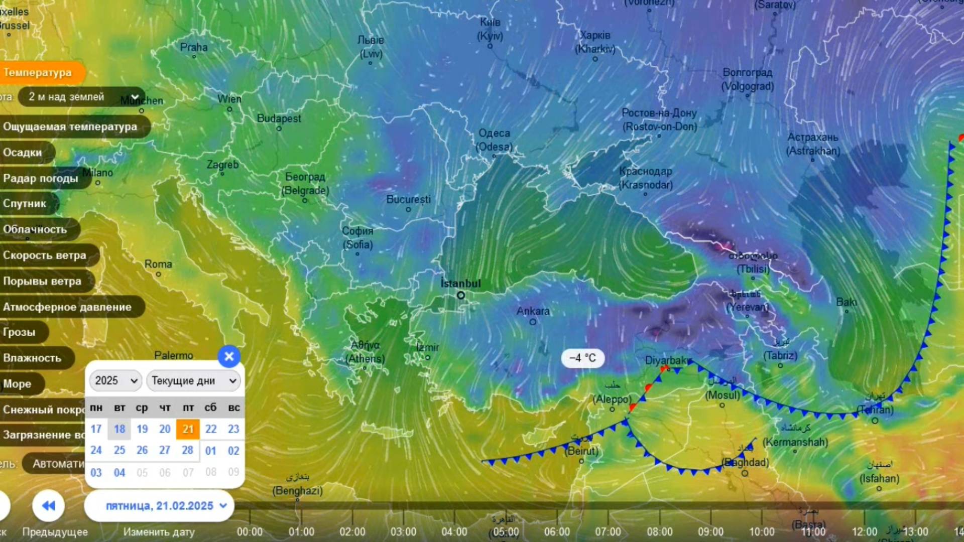 С 19 по 22 февраля арктическое вторжение охватит юг России Балканы Закавказье и Турцию. Прогноз