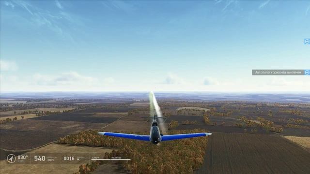 Турнир "Царь горы - 2016 Bf-109 F4" IL-2 Sturmovik: BoS 2BAG_Miron
