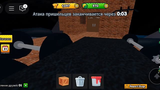 ля ля ля