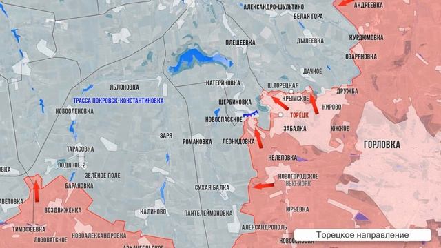 Хроника специальной военной операции за 18 февраля