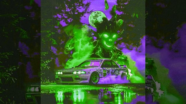 This! (Slowed)