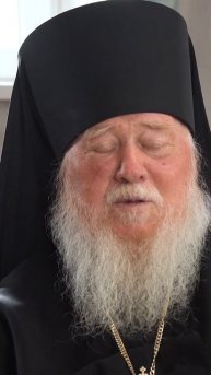 Старец Власий предрек монашеский постриг